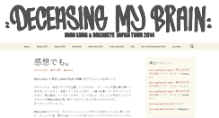 Desktop Screenshot of ironlung.void-server.net